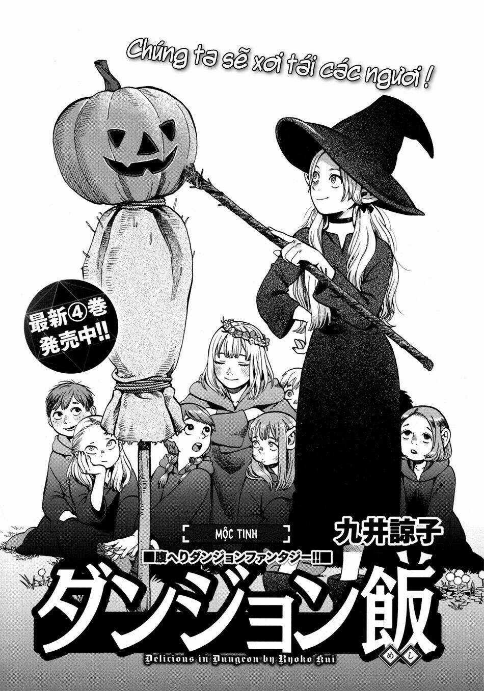 Hảo Vị Hầm Ngục - Chapter 31 - Trang 1