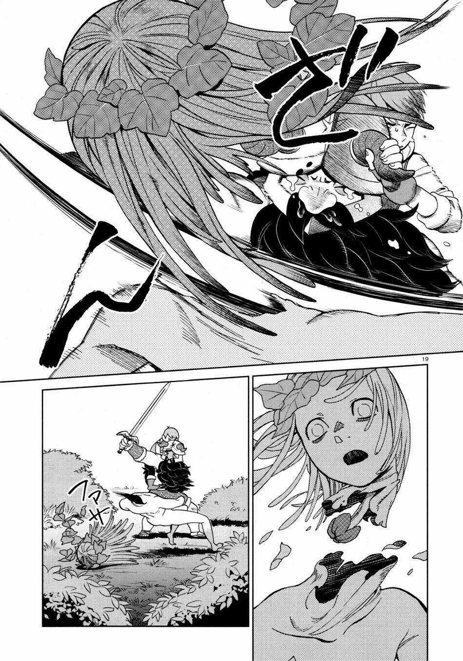 Hảo Vị Hầm Ngục - Chapter 31 - Trang 19