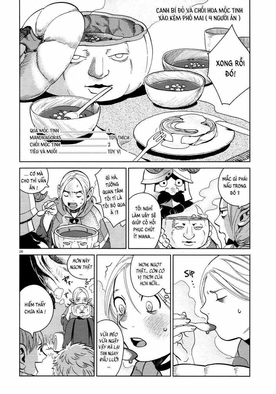 Hảo Vị Hầm Ngục - Chapter 31 - Trang 26