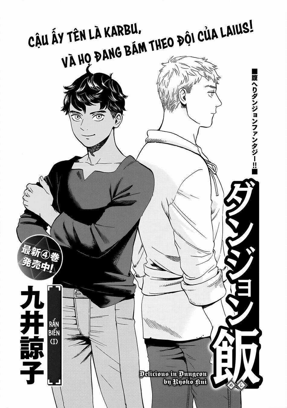 Hảo Vị Hầm Ngục - Chapter 32 - Trang 4