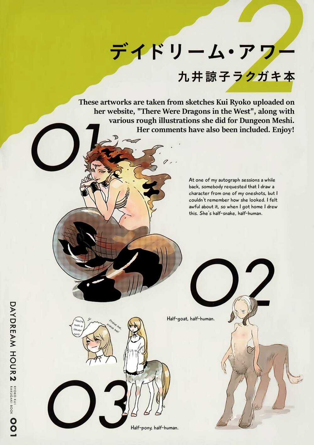 Hảo Vị Hầm Ngục - Chapter 35.2 - Trang 2