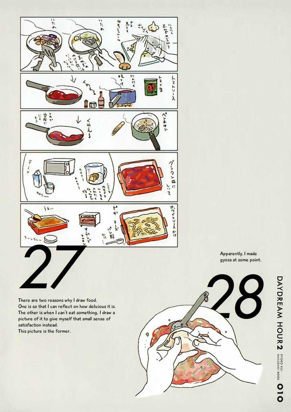 Hảo Vị Hầm Ngục - Chapter 35.2 - Trang 11