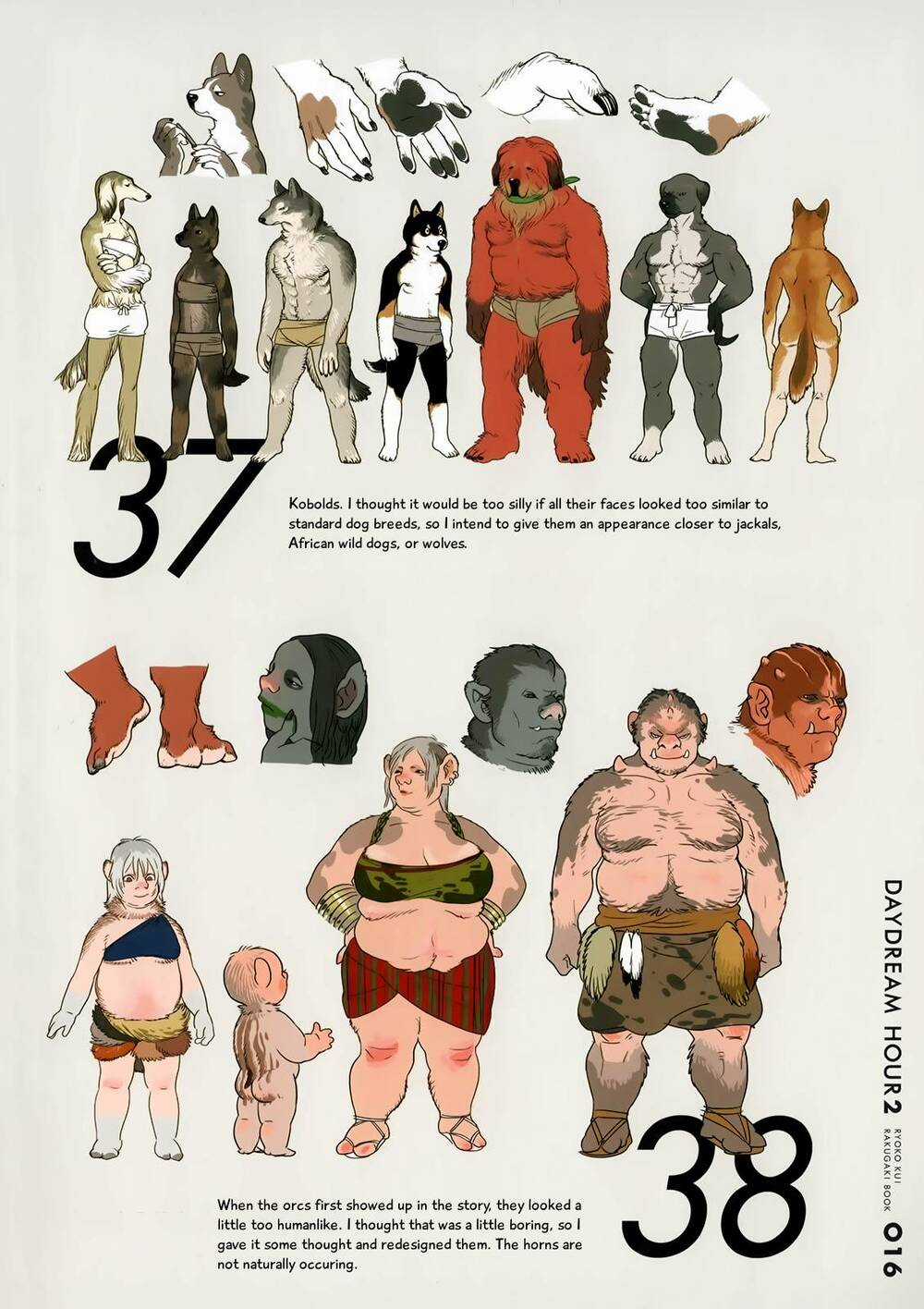 Hảo Vị Hầm Ngục - Chapter 35.2 - Trang 16