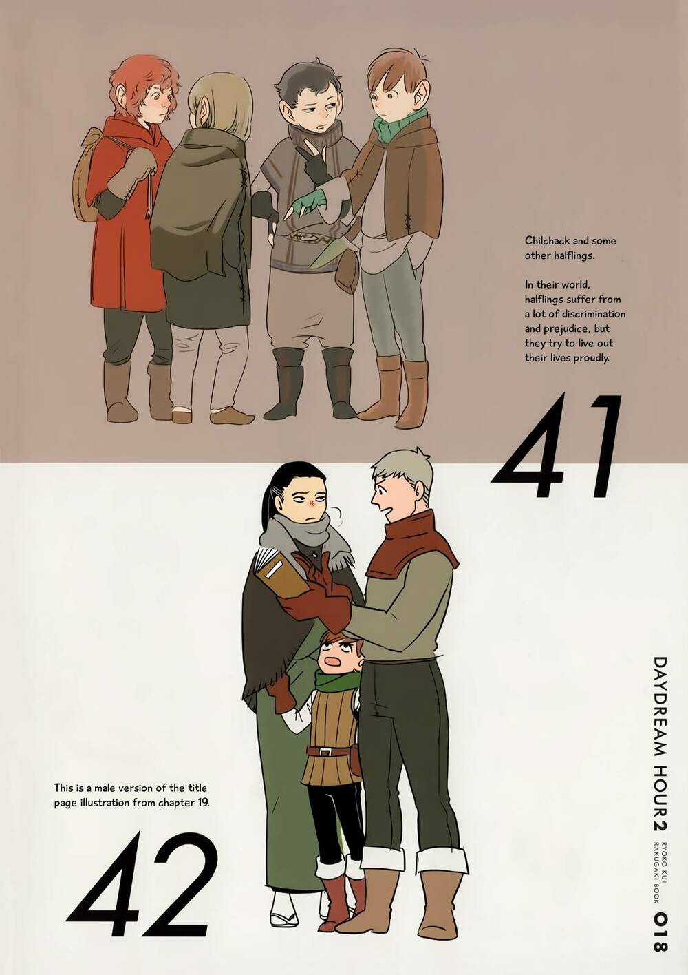 Hảo Vị Hầm Ngục - Chapter 35.2 - Trang 18