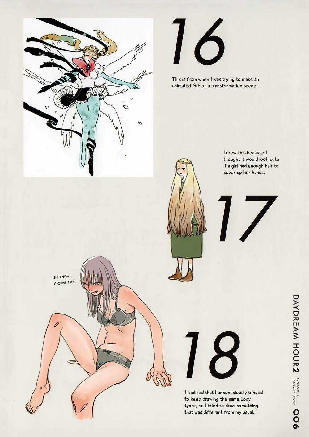 Hảo Vị Hầm Ngục - Chapter 35.2 - Trang 7