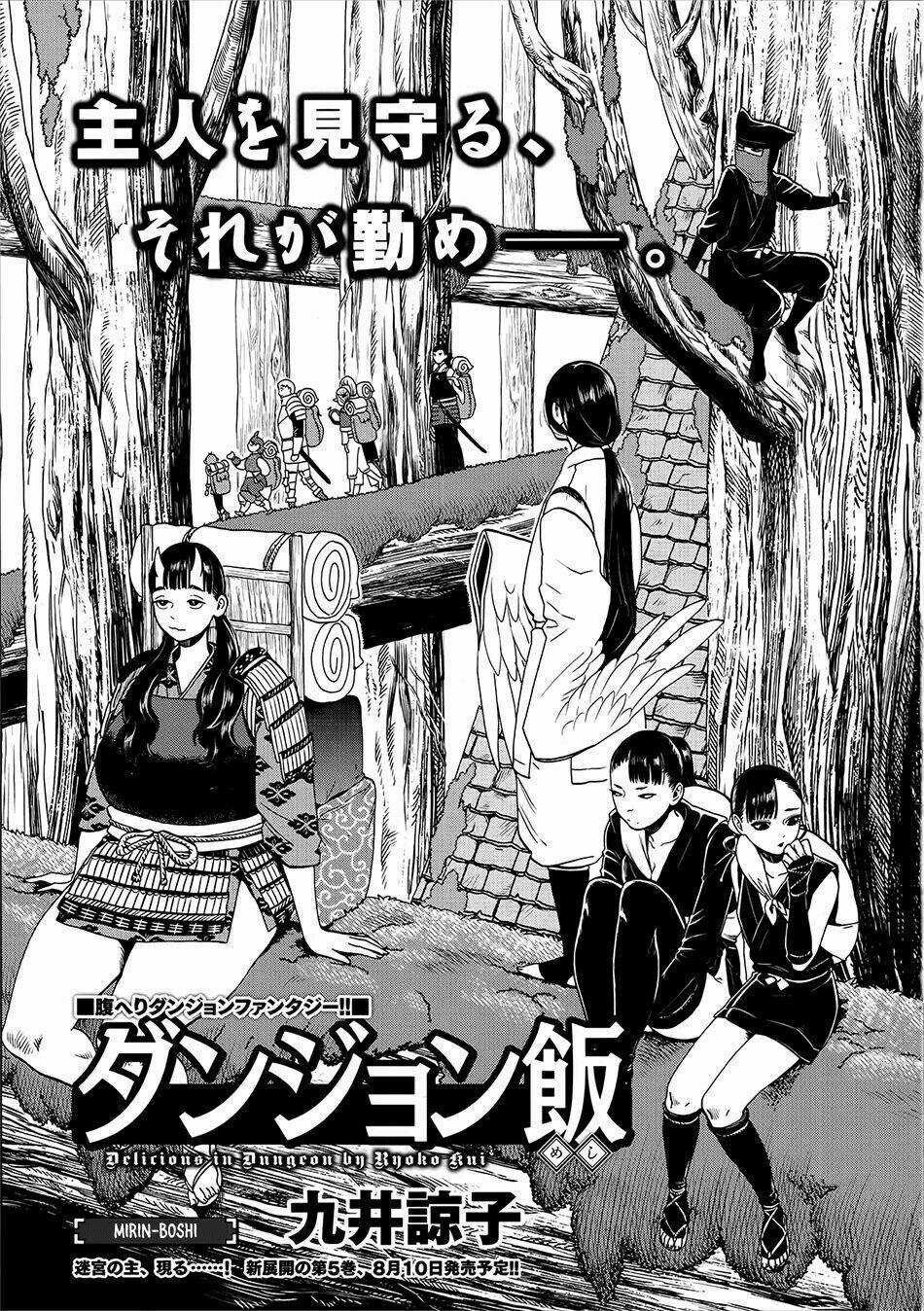 Hảo Vị Hầm Ngục - Chapter 36 - Trang 4