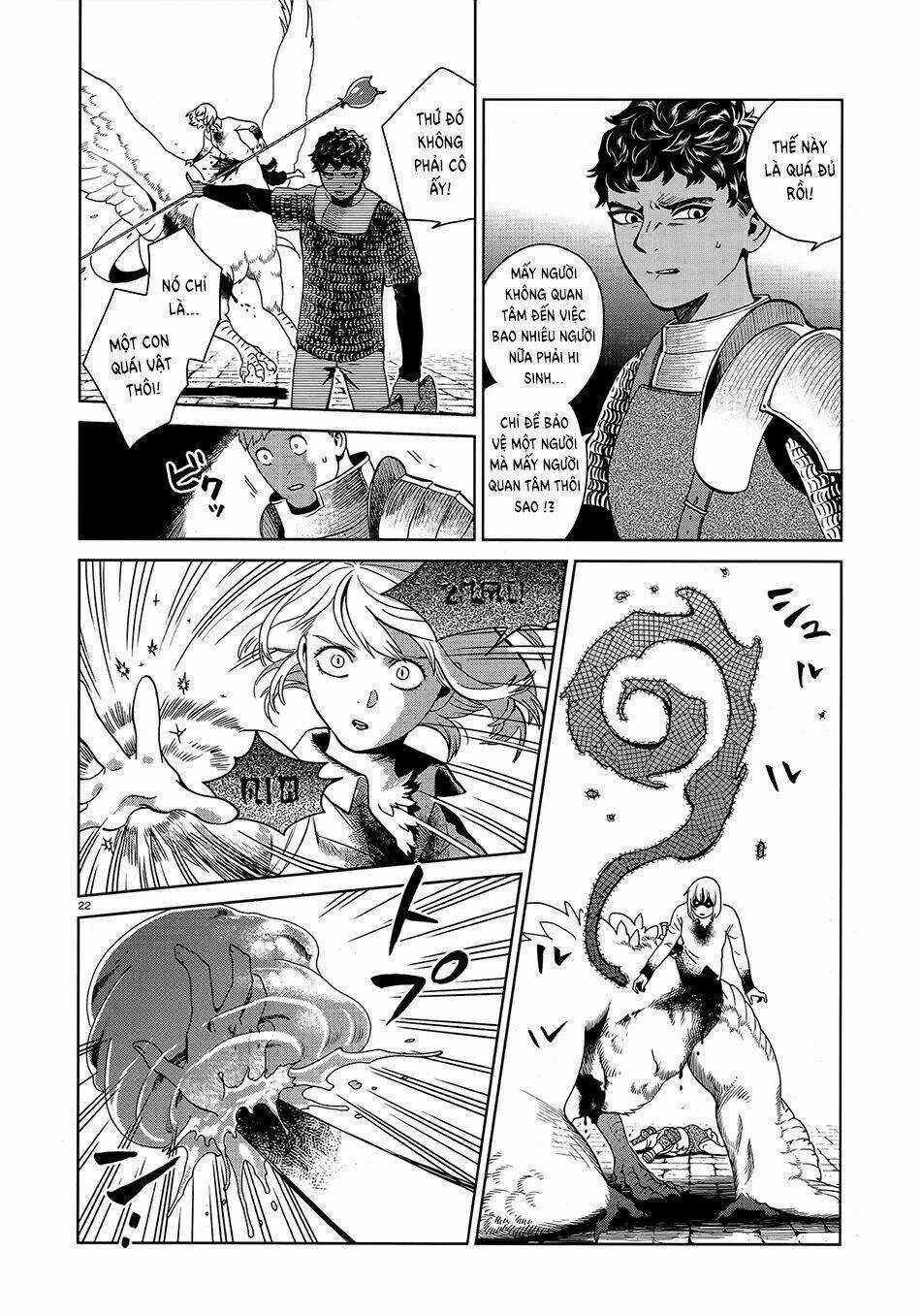 Hảo Vị Hầm Ngục - Chapter 37 - Trang 24