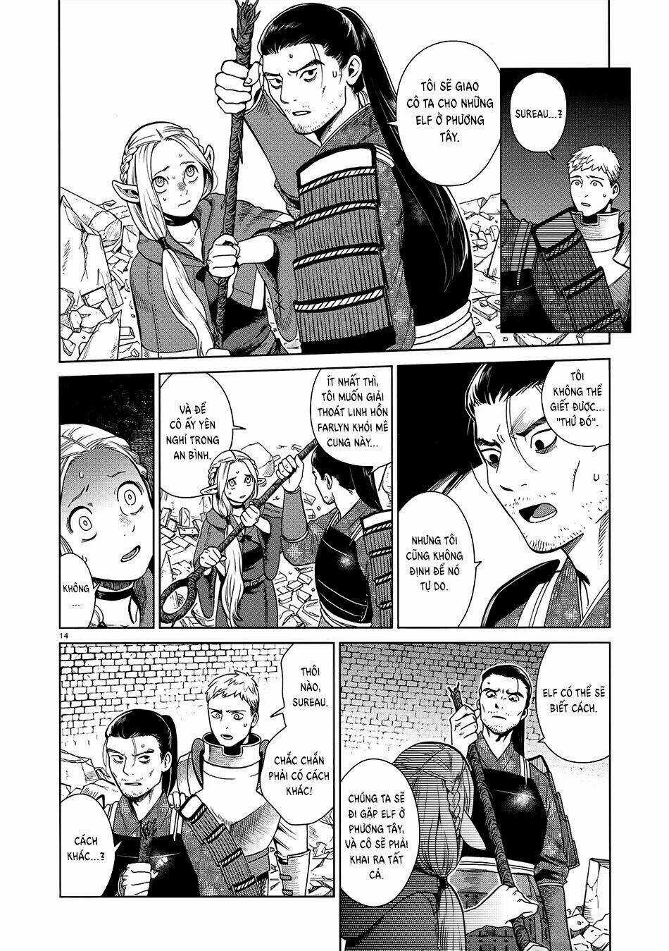 Hảo Vị Hầm Ngục - Chapter 38 - Trang 17