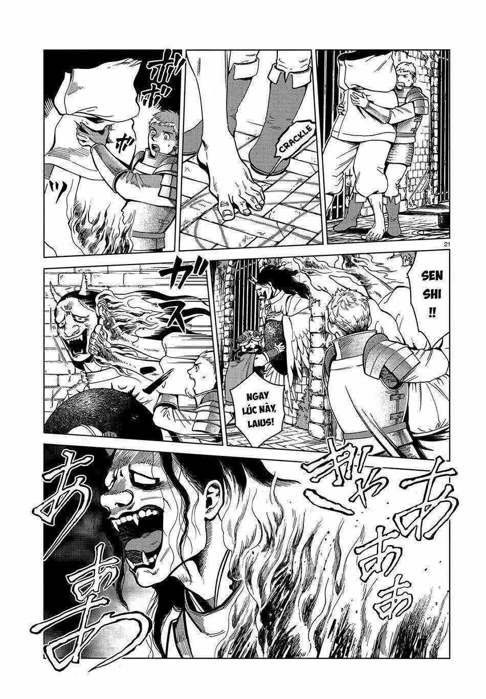 Hảo Vị Hầm Ngục - Chapter 41 - Trang 24