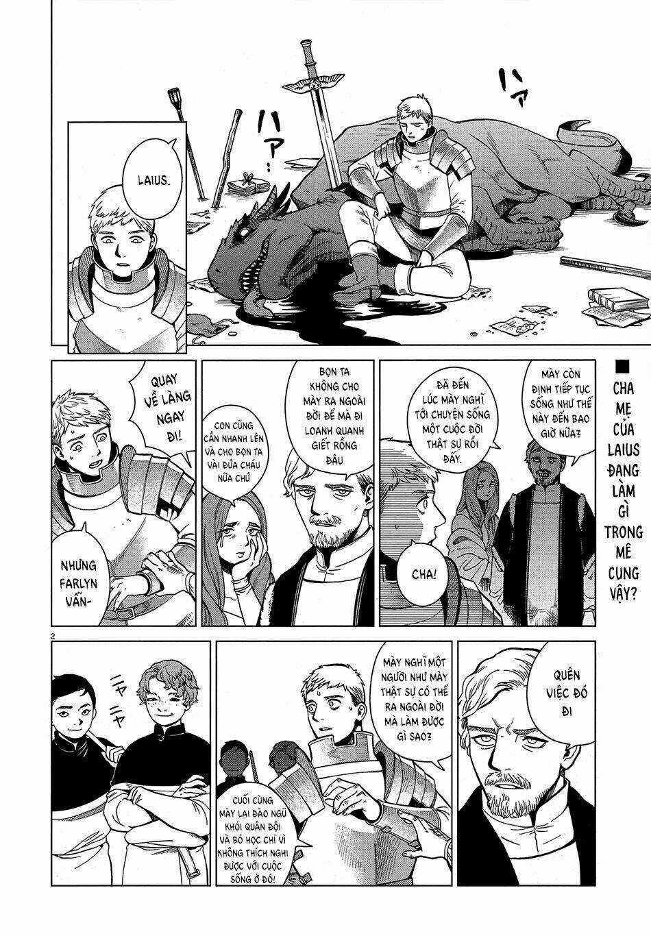 Hảo Vị Hầm Ngục - Chapter 42 - Trang 5