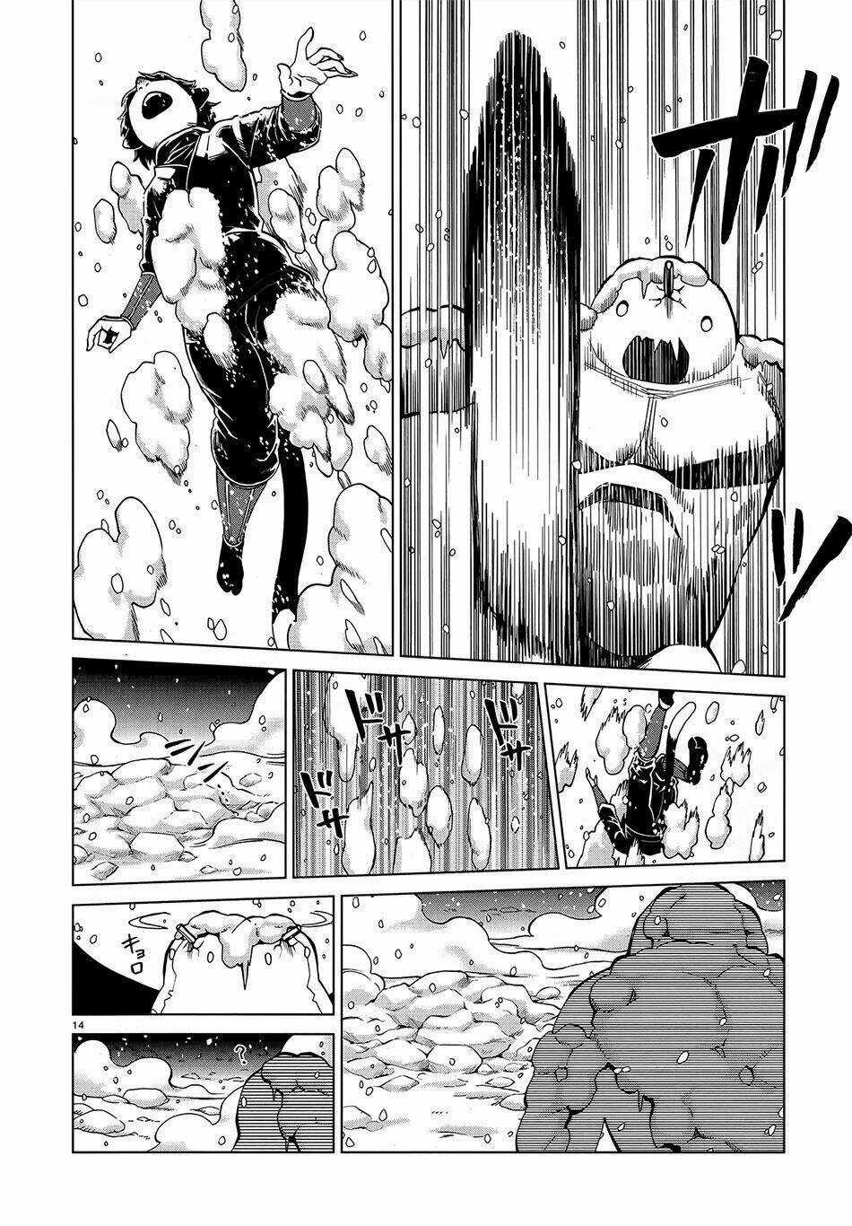 Hảo Vị Hầm Ngục - Chapter 43 - Trang 17