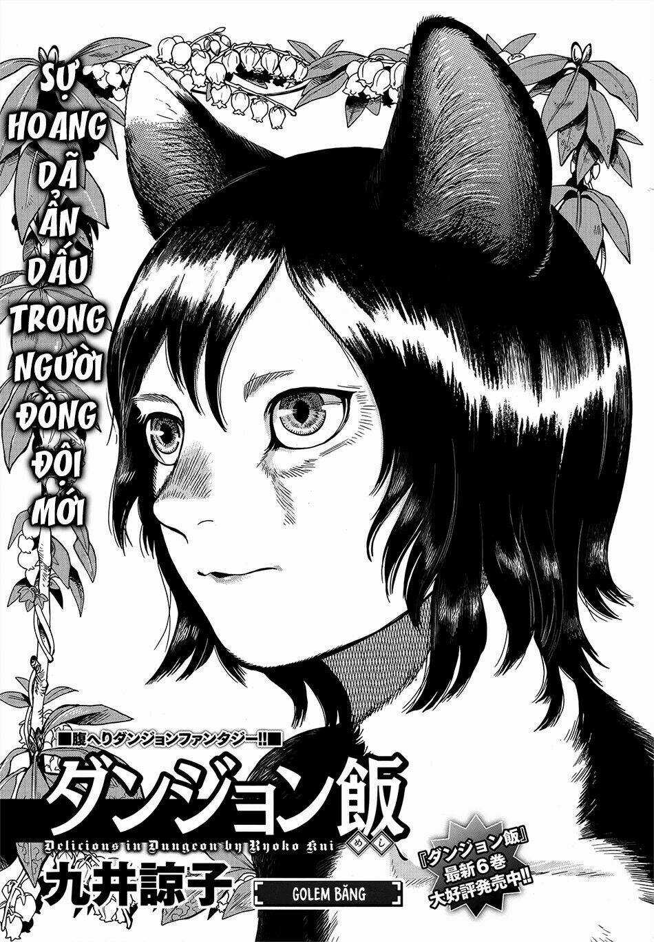 Hảo Vị Hầm Ngục - Chapter 43 - Trang 4