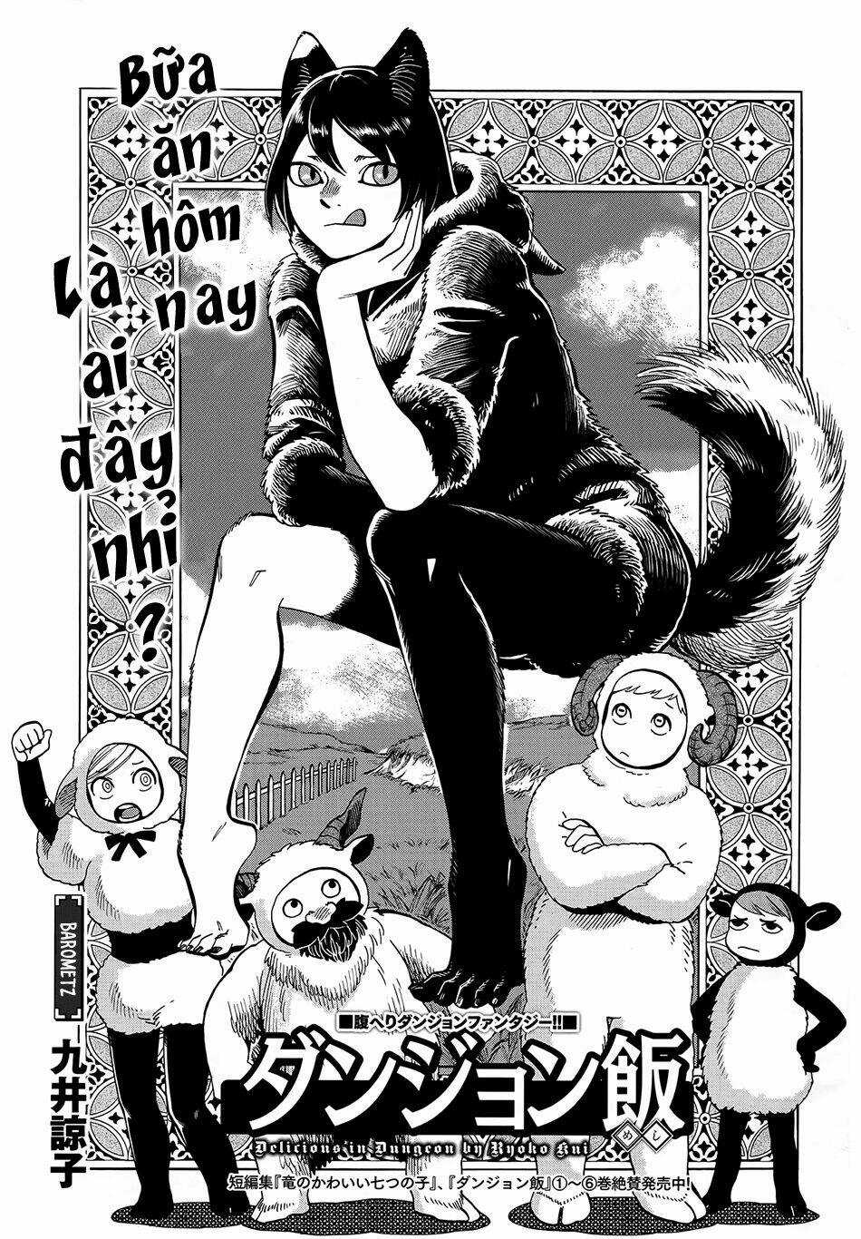 Hảo Vị Hầm Ngục - Chapter 44 - Trang 2