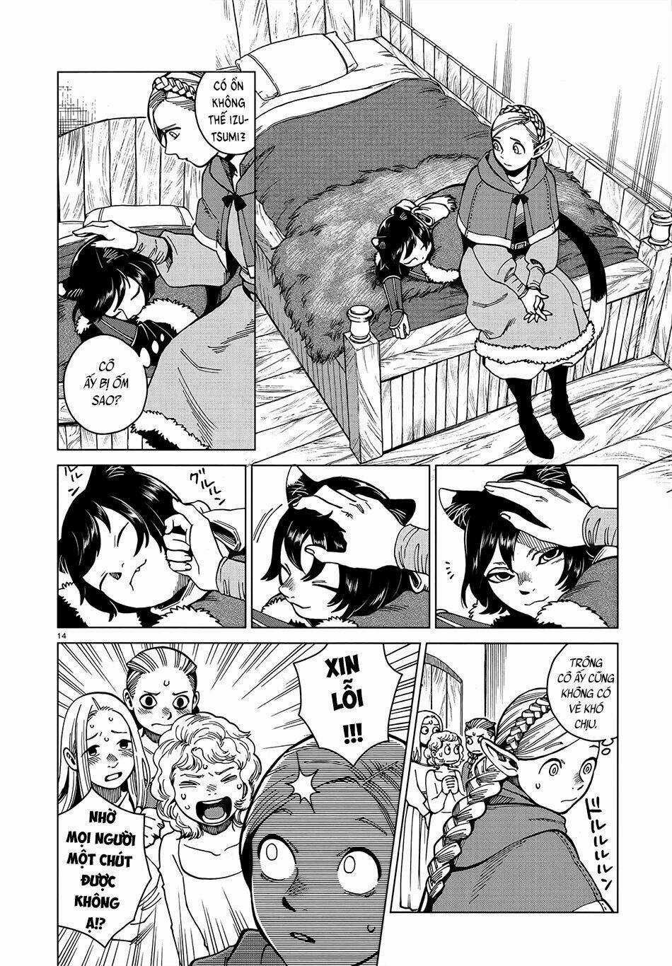 Hảo Vị Hầm Ngục - Chapter 46 - Trang 16