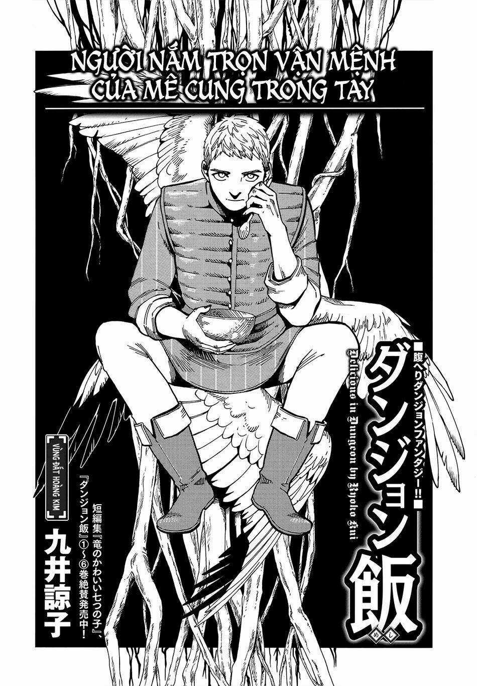 Hảo Vị Hầm Ngục - Chapter 46 - Trang 5