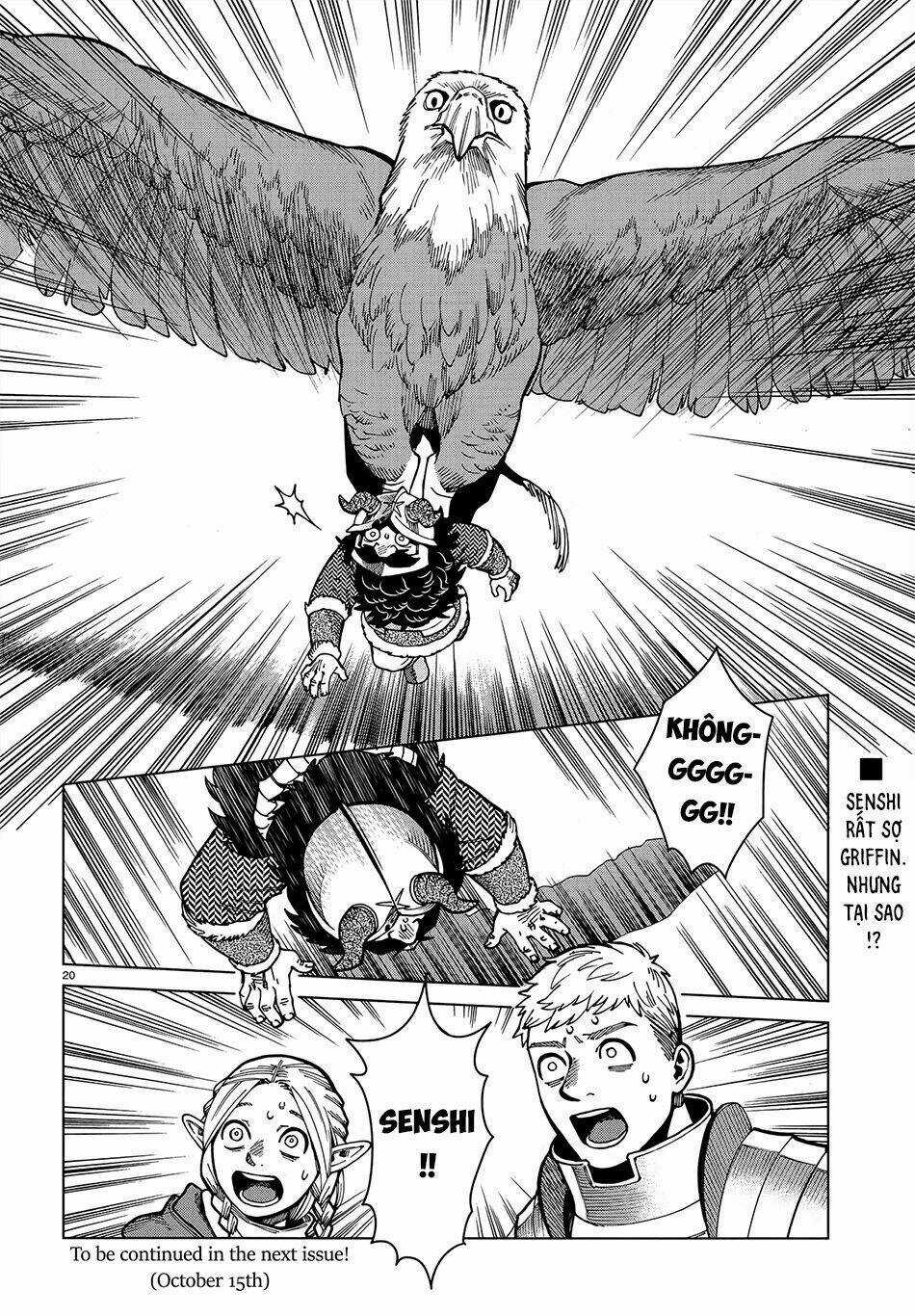 Hảo Vị Hầm Ngục - Chapter 47 - Trang 23