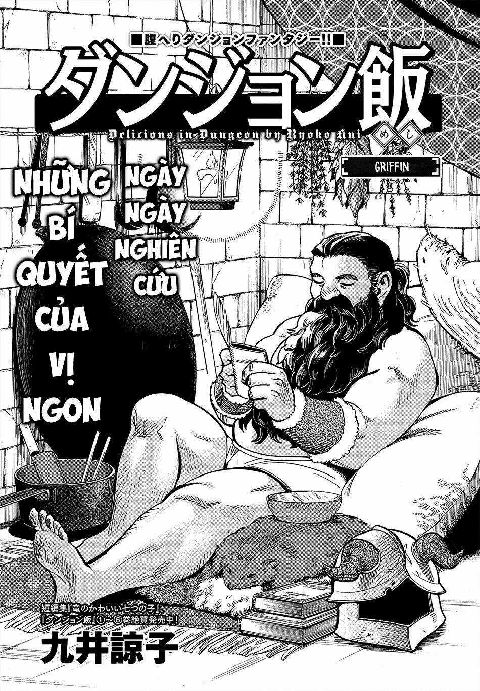 Hảo Vị Hầm Ngục - Chapter 47 - Trang 4