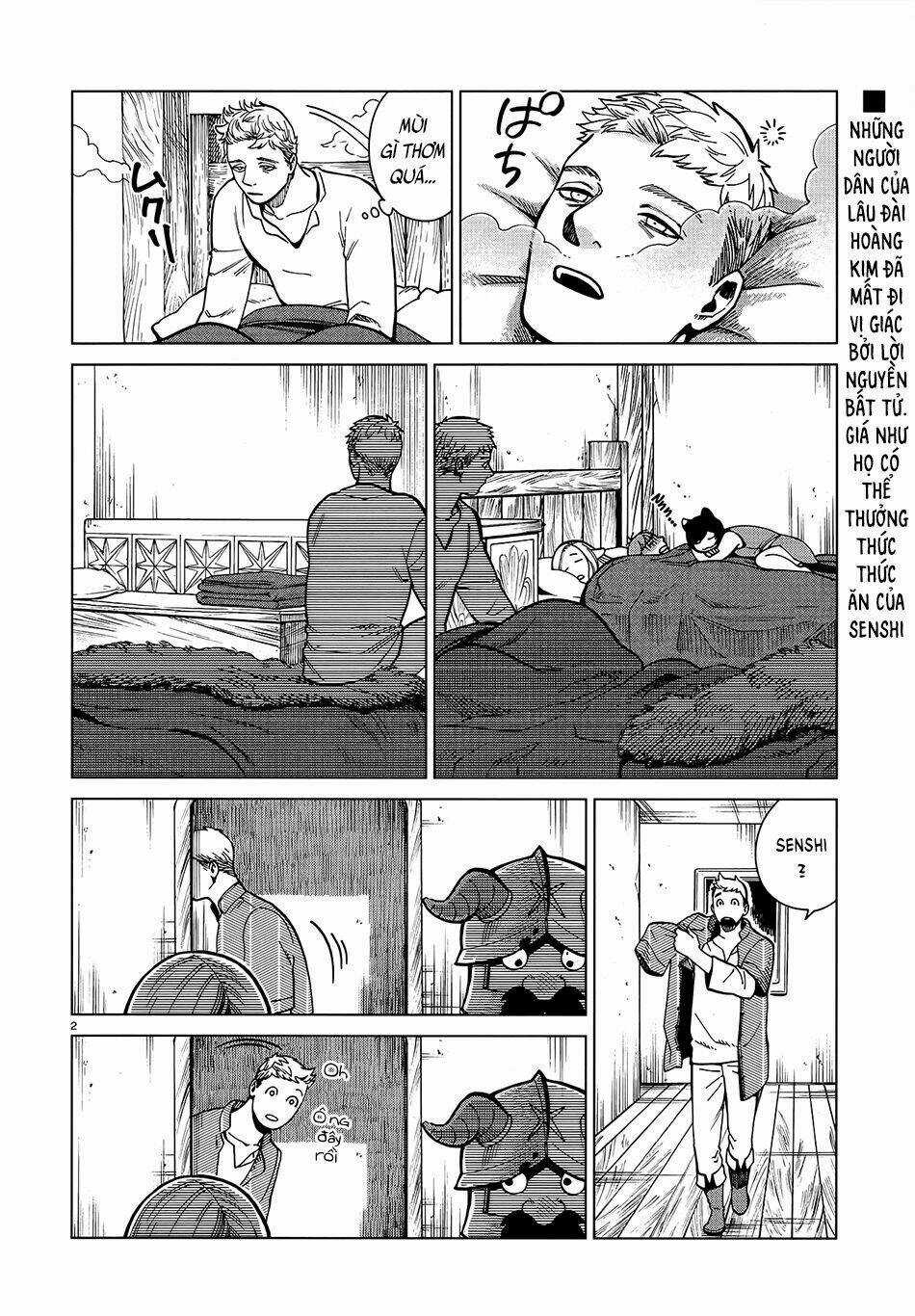 Hảo Vị Hầm Ngục - Chapter 47 - Trang 5