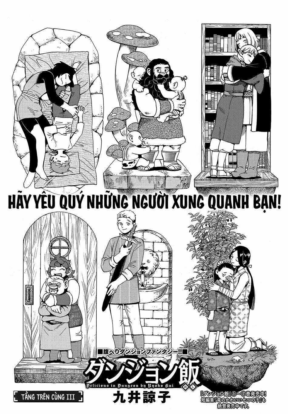 Hảo Vị Hầm Ngục - Chapter 55 - Trang 4