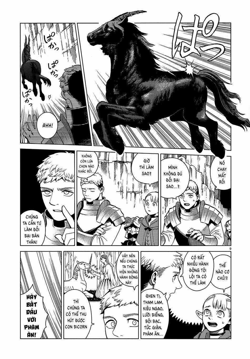 Hảo Vị Hầm Ngục - Chapter 56 - Trang 12