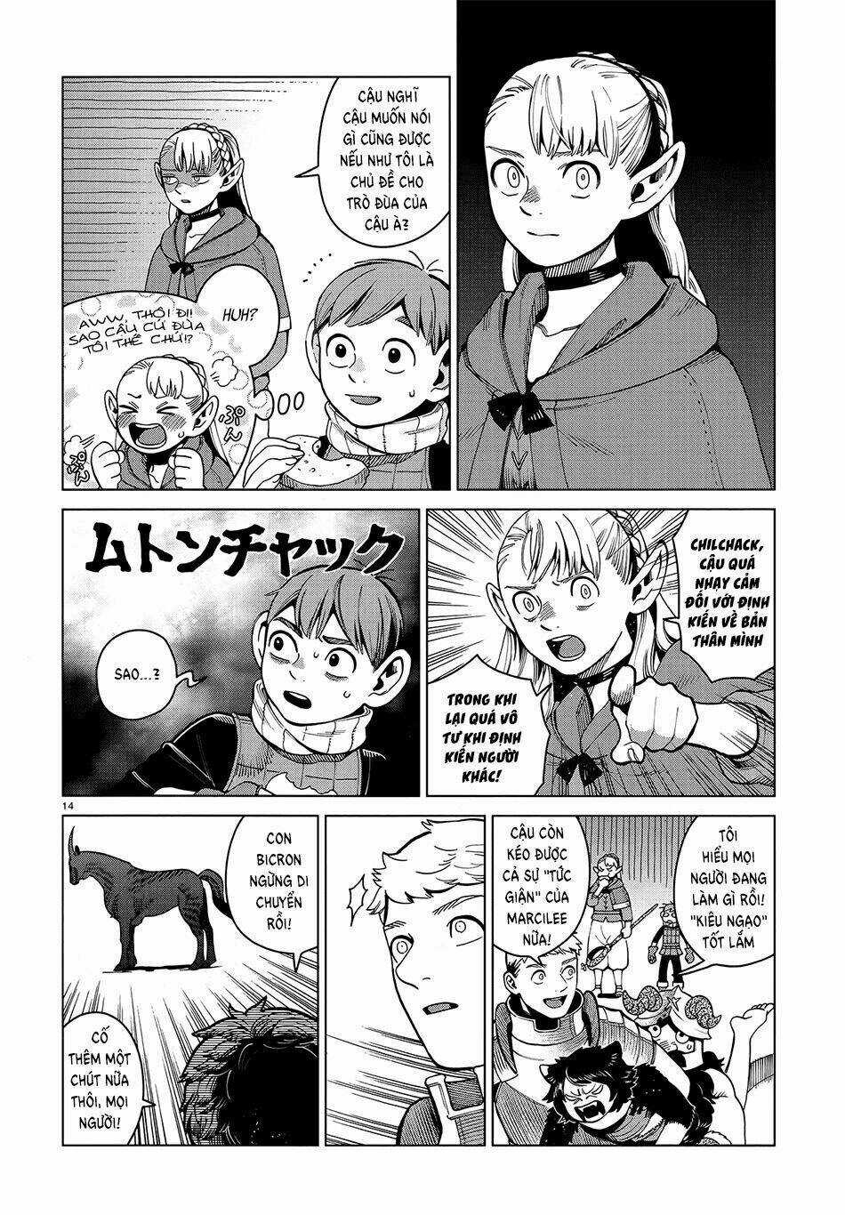 Hảo Vị Hầm Ngục - Chapter 56 - Trang 17