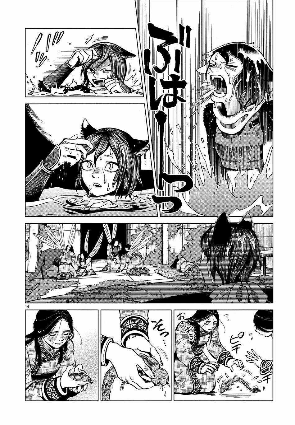 Hảo Vị Hầm Ngục - Chapter 59 - Trang 17