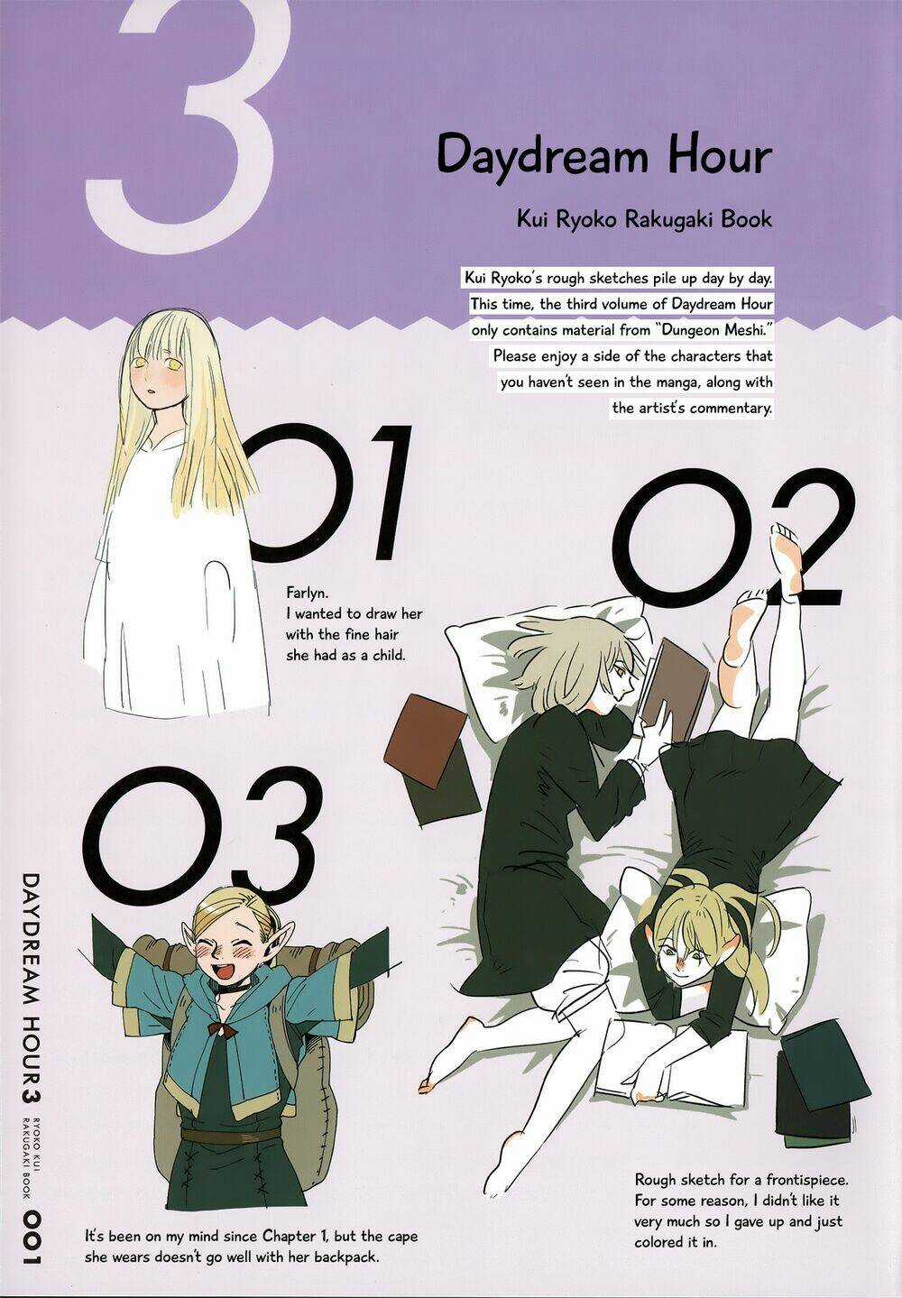 Hảo Vị Hầm Ngục - Chapter 64.5 - Trang 2