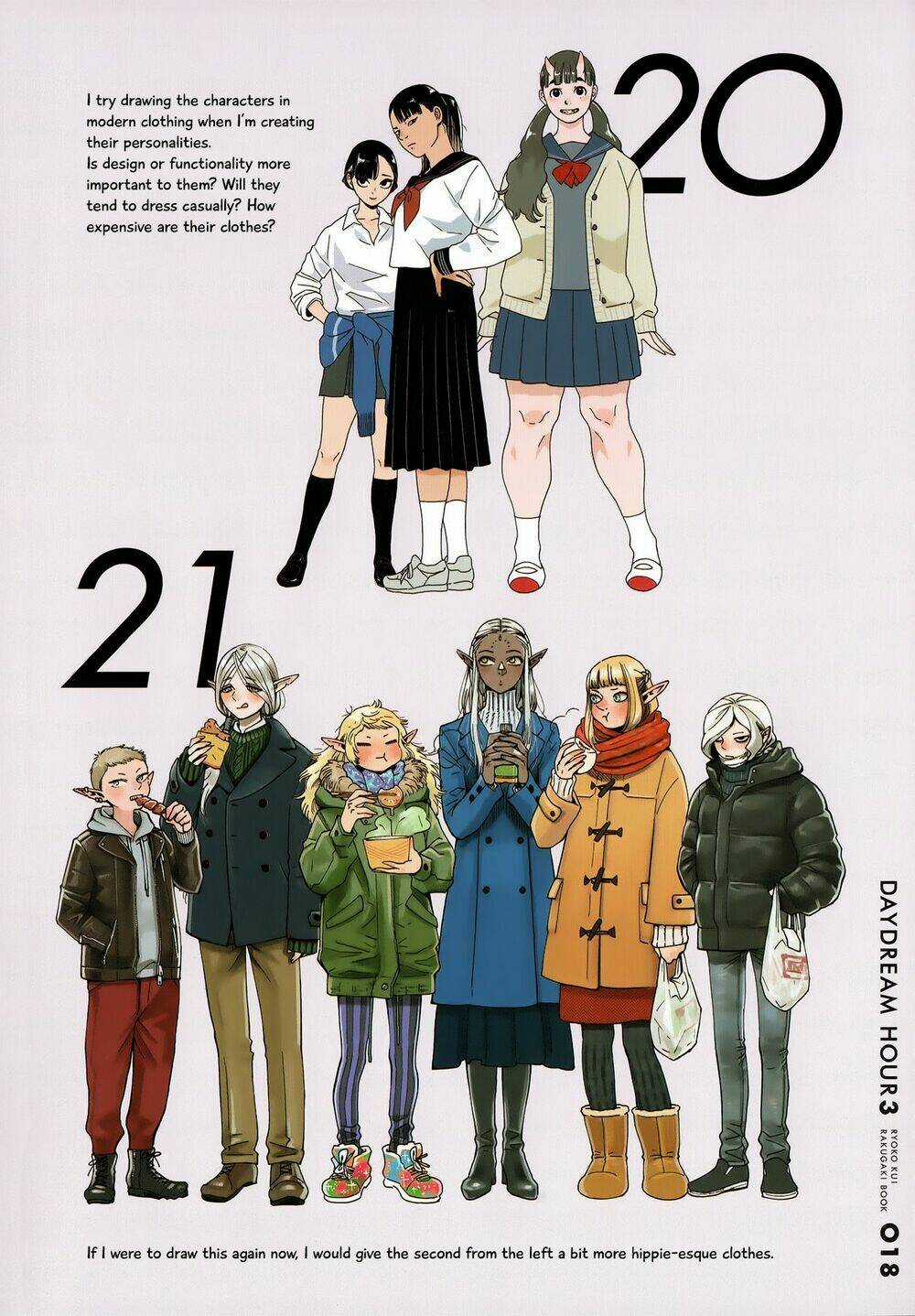 Hảo Vị Hầm Ngục - Chapter 64.5 - Trang 16