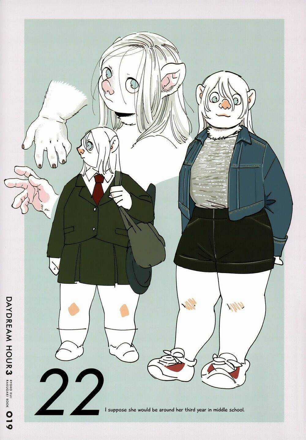 Hảo Vị Hầm Ngục - Chapter 64.5 - Trang 17