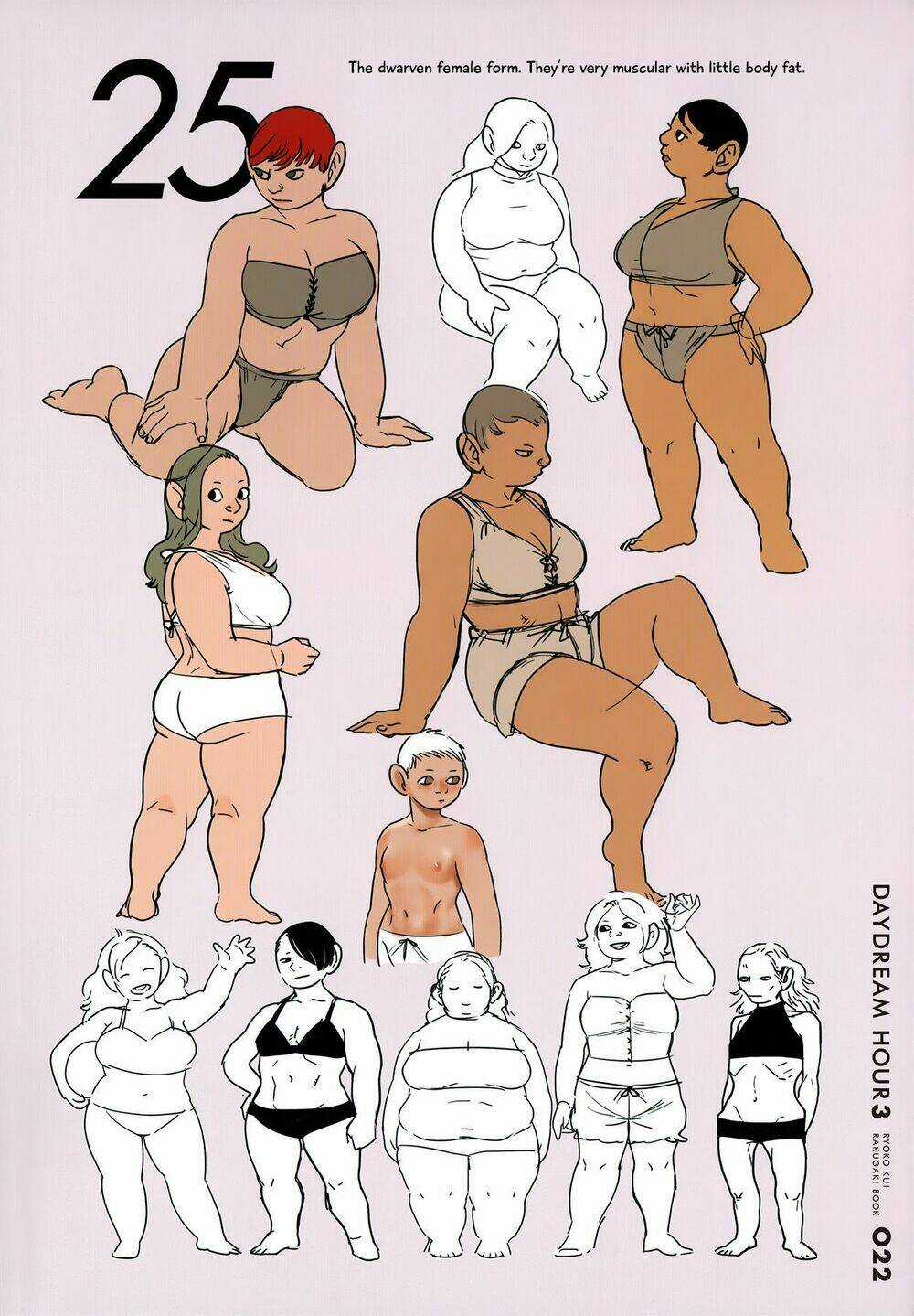 Hảo Vị Hầm Ngục - Chapter 64.5 - Trang 20