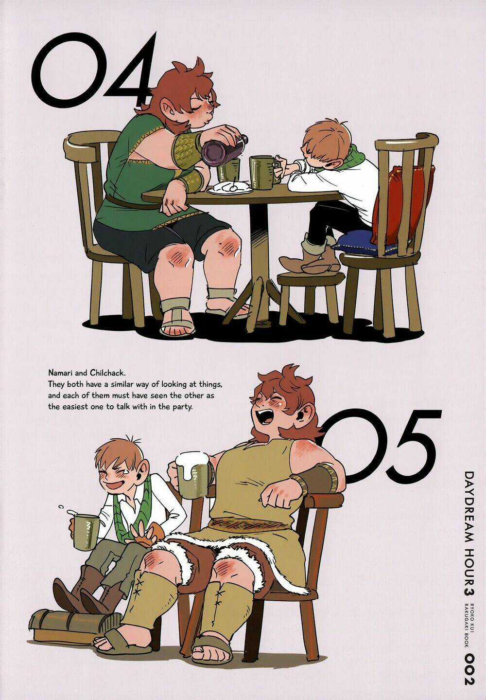 Hảo Vị Hầm Ngục - Chapter 64.5 - Trang 3