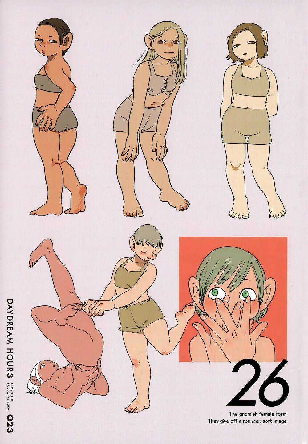 Hảo Vị Hầm Ngục - Chapter 64.5 - Trang 21