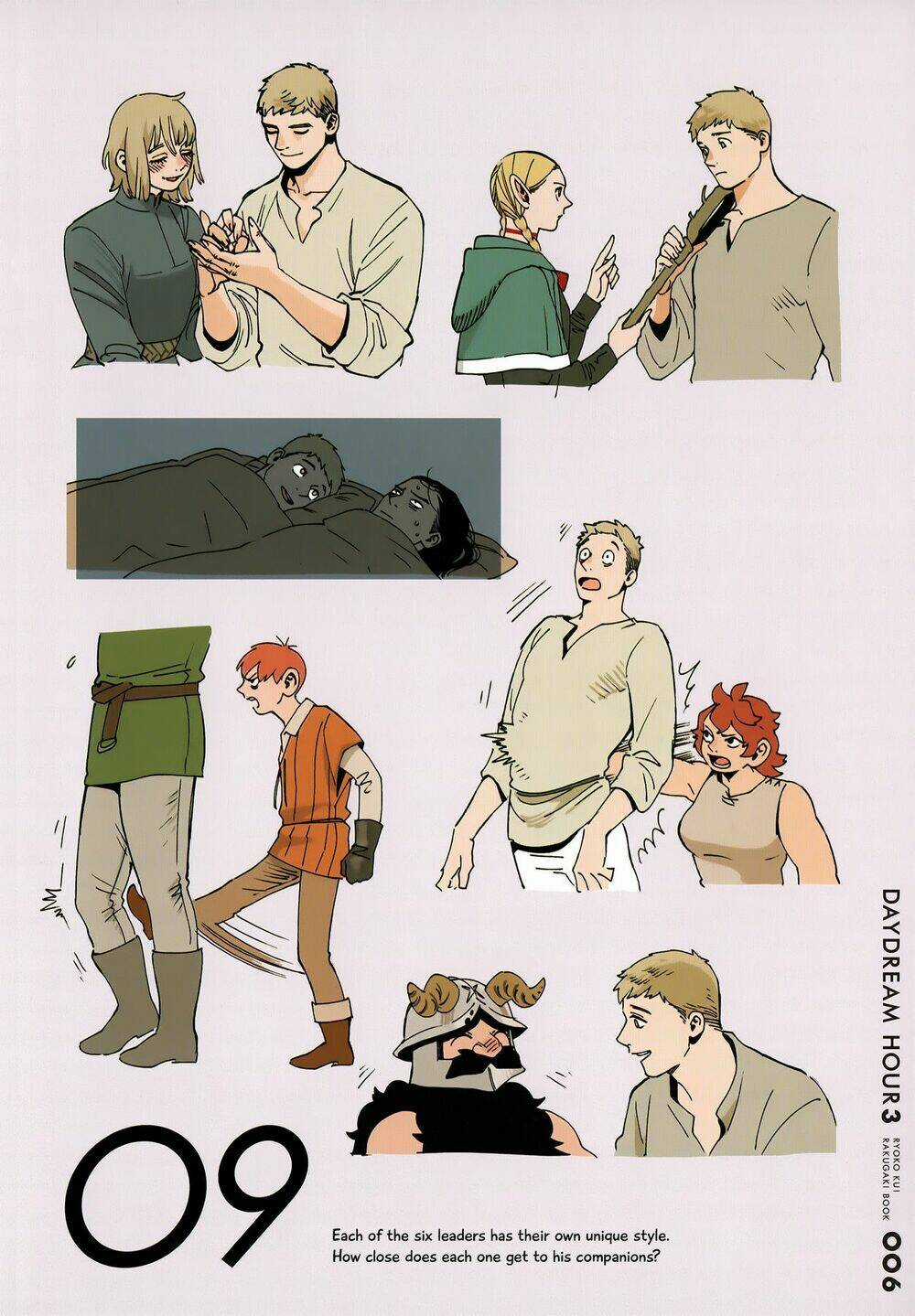 Hảo Vị Hầm Ngục - Chapter 64.5 - Trang 6