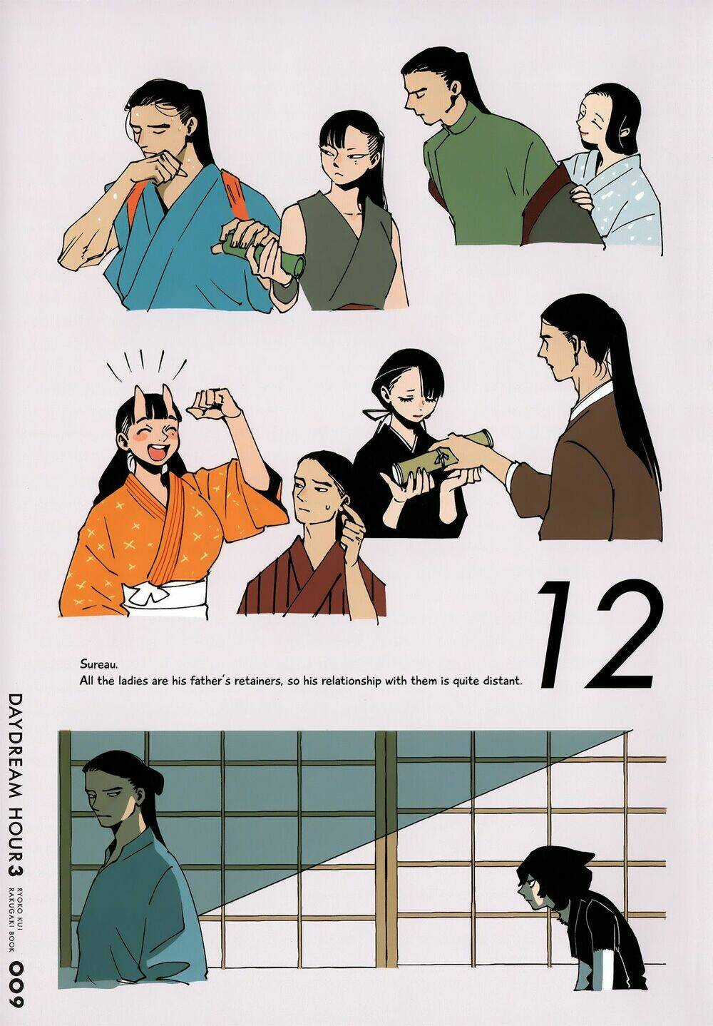 Hảo Vị Hầm Ngục - Chapter 64.5 - Trang 9