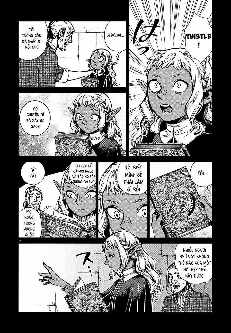 Hảo Vị Hầm Ngục - Chapter 68 - Trang 17