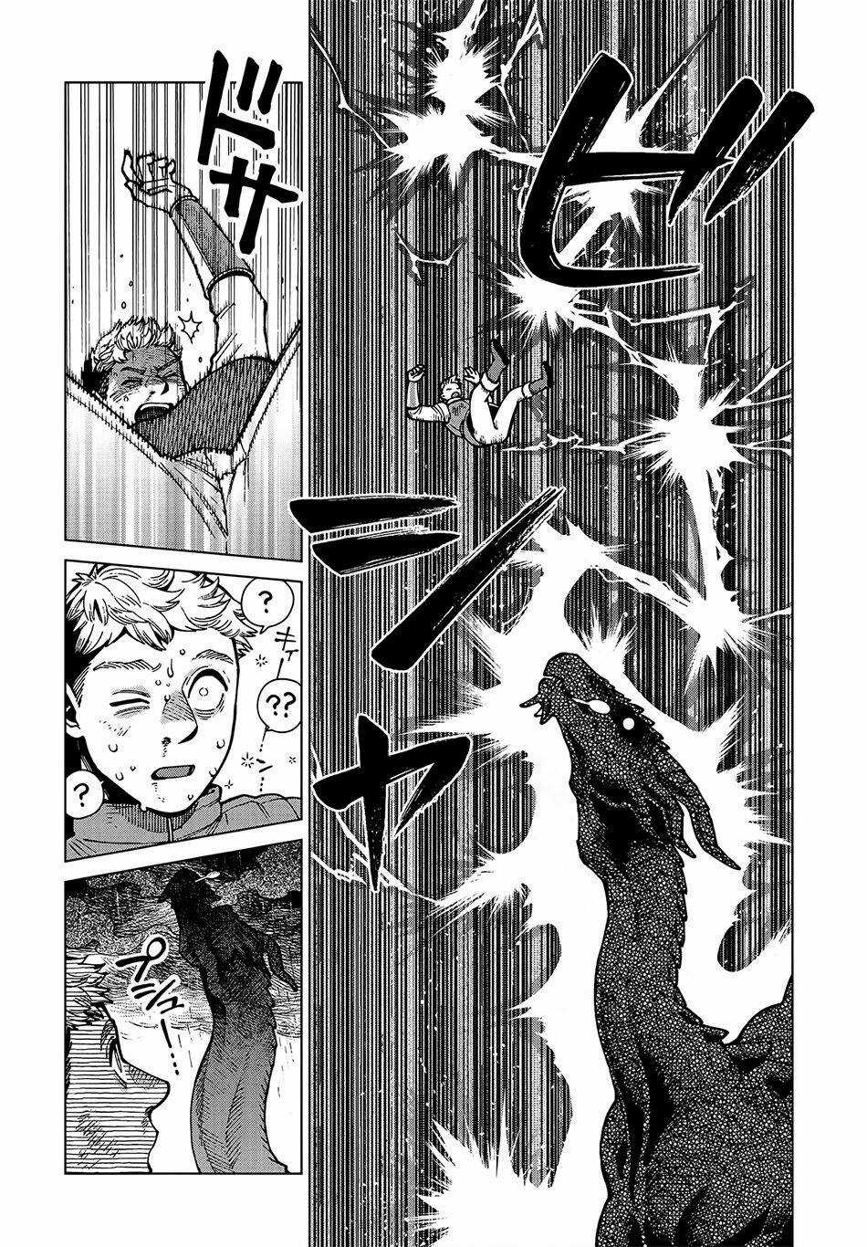 Hảo Vị Hầm Ngục - Chapter 70 - Trang 14