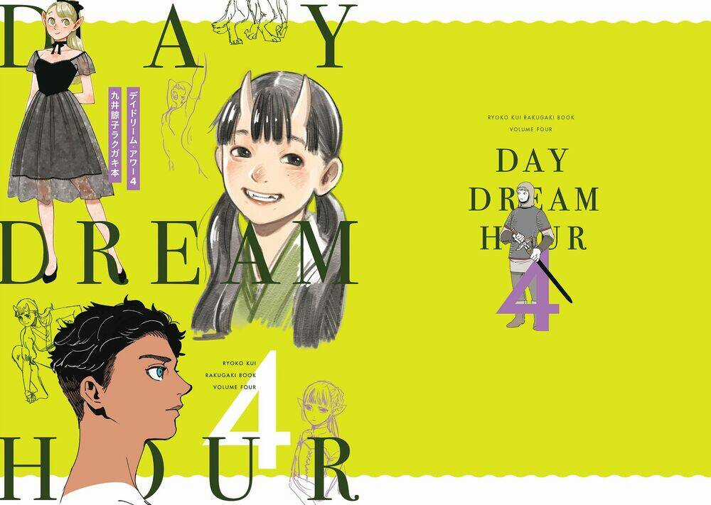 Hảo Vị Hầm Ngục - Chapter 71.1 - Trang 2