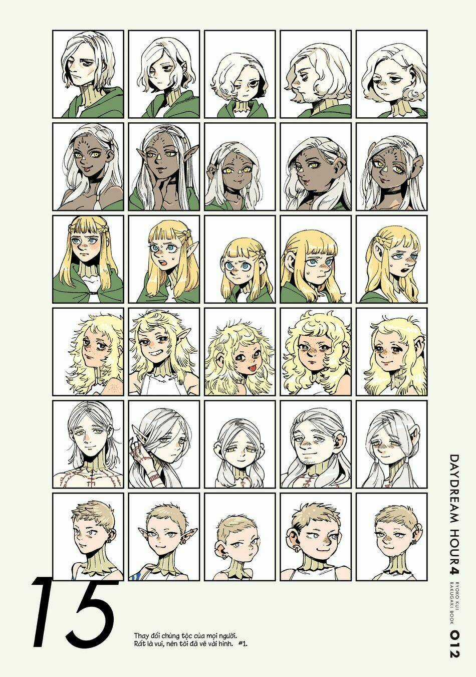 Hảo Vị Hầm Ngục - Chapter 71.1 - Trang 14