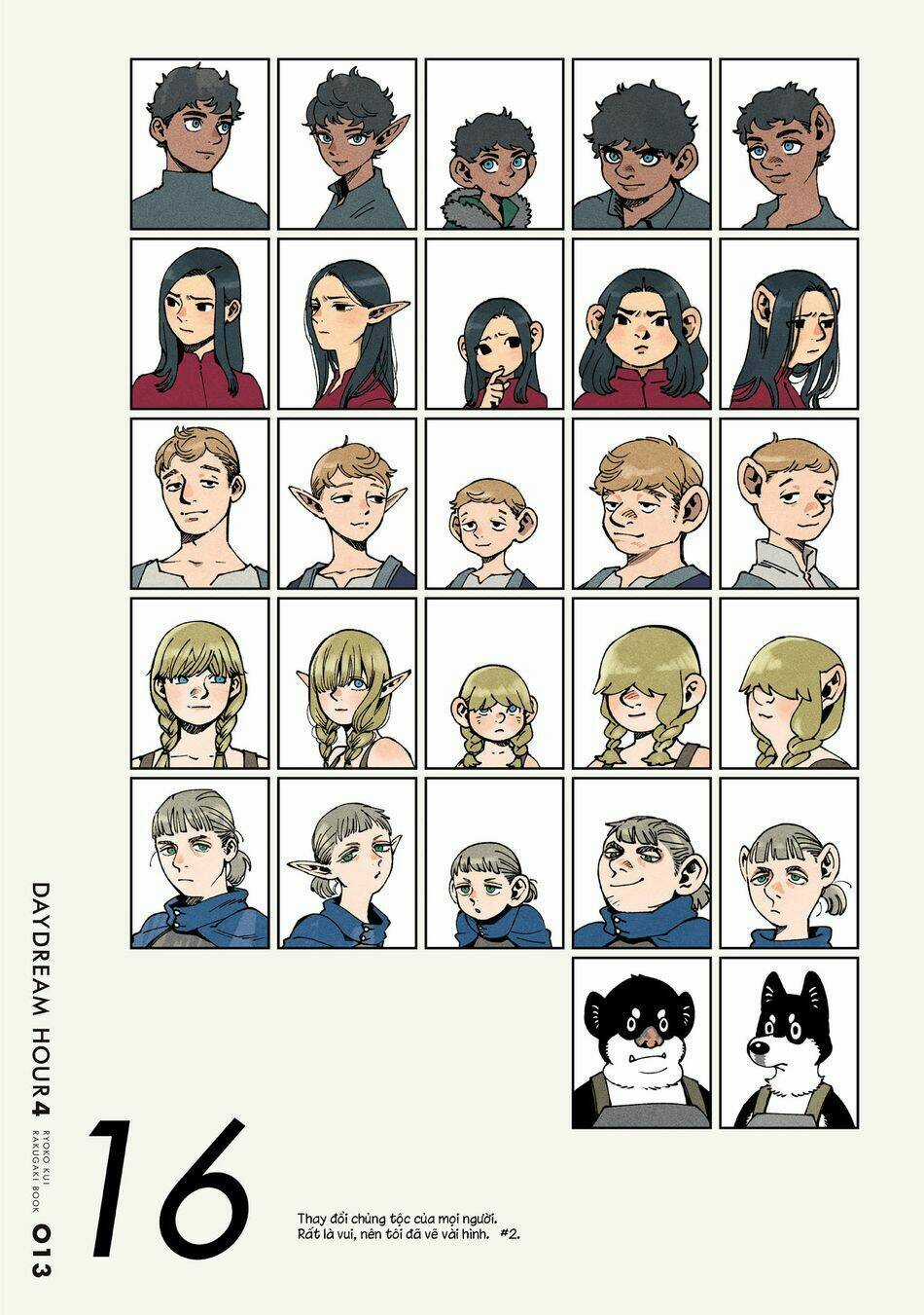 Hảo Vị Hầm Ngục - Chapter 71.1 - Trang 15