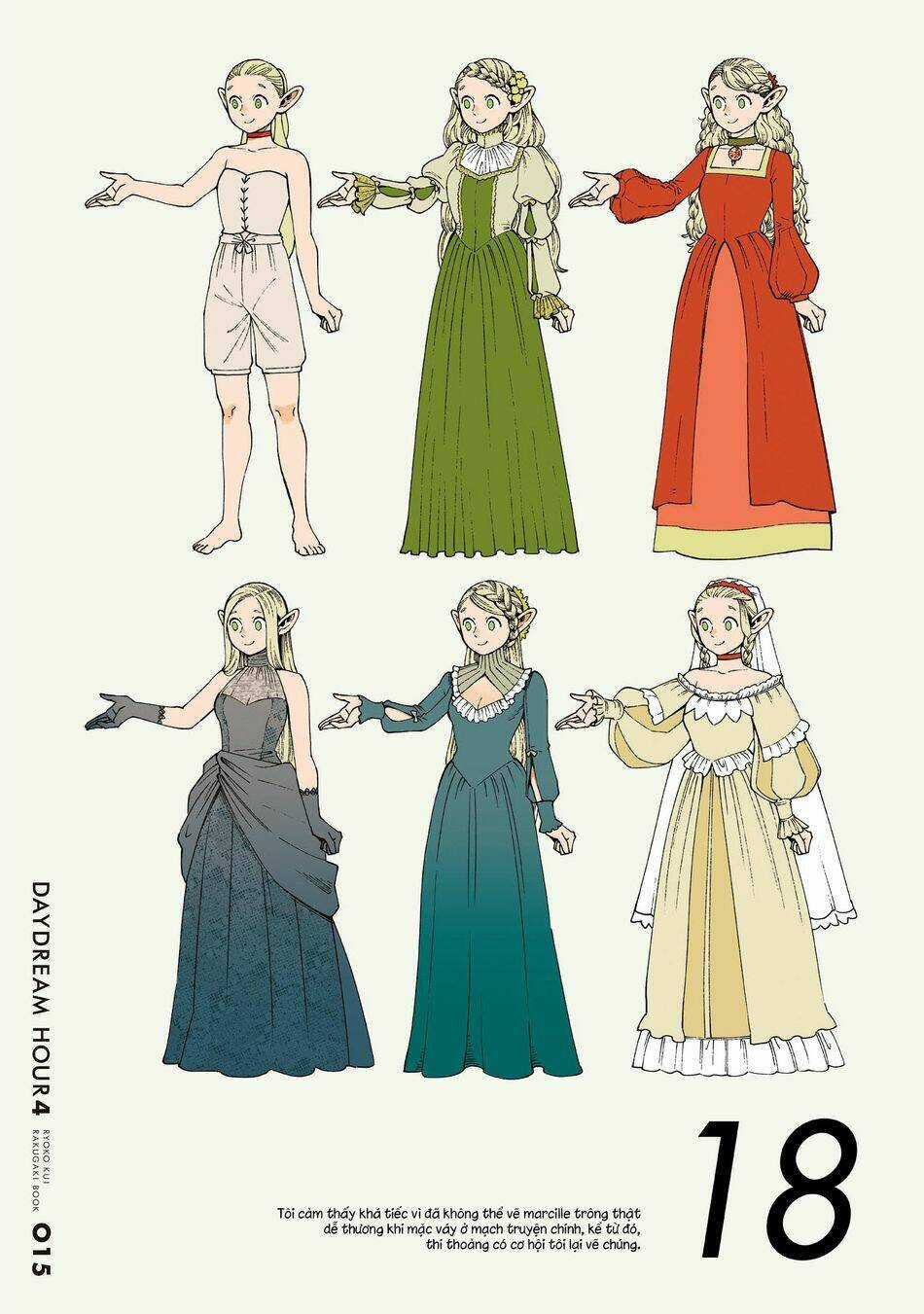 Hảo Vị Hầm Ngục - Chapter 71.1 - Trang 17