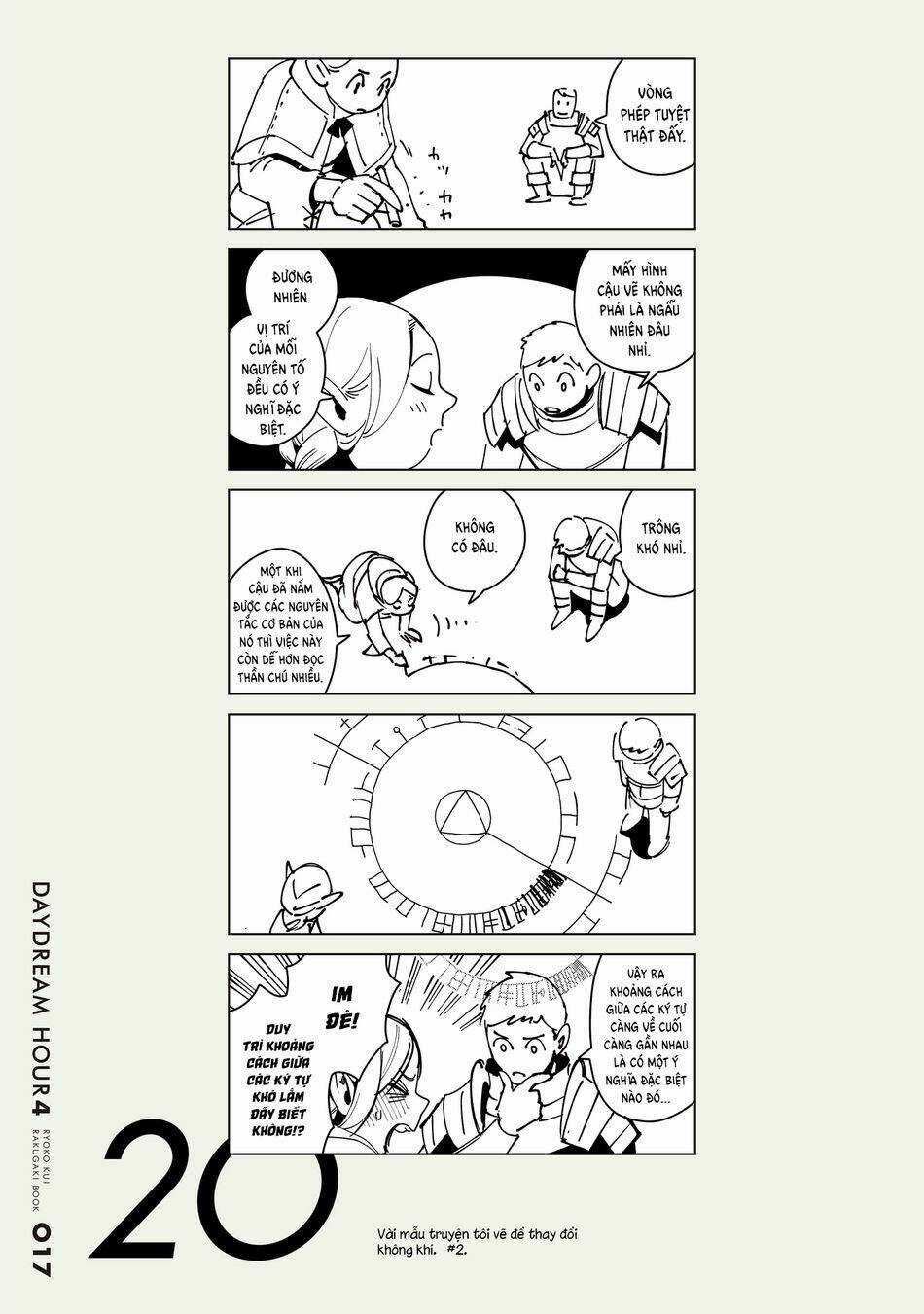 Hảo Vị Hầm Ngục - Chapter 71.1 - Trang 19