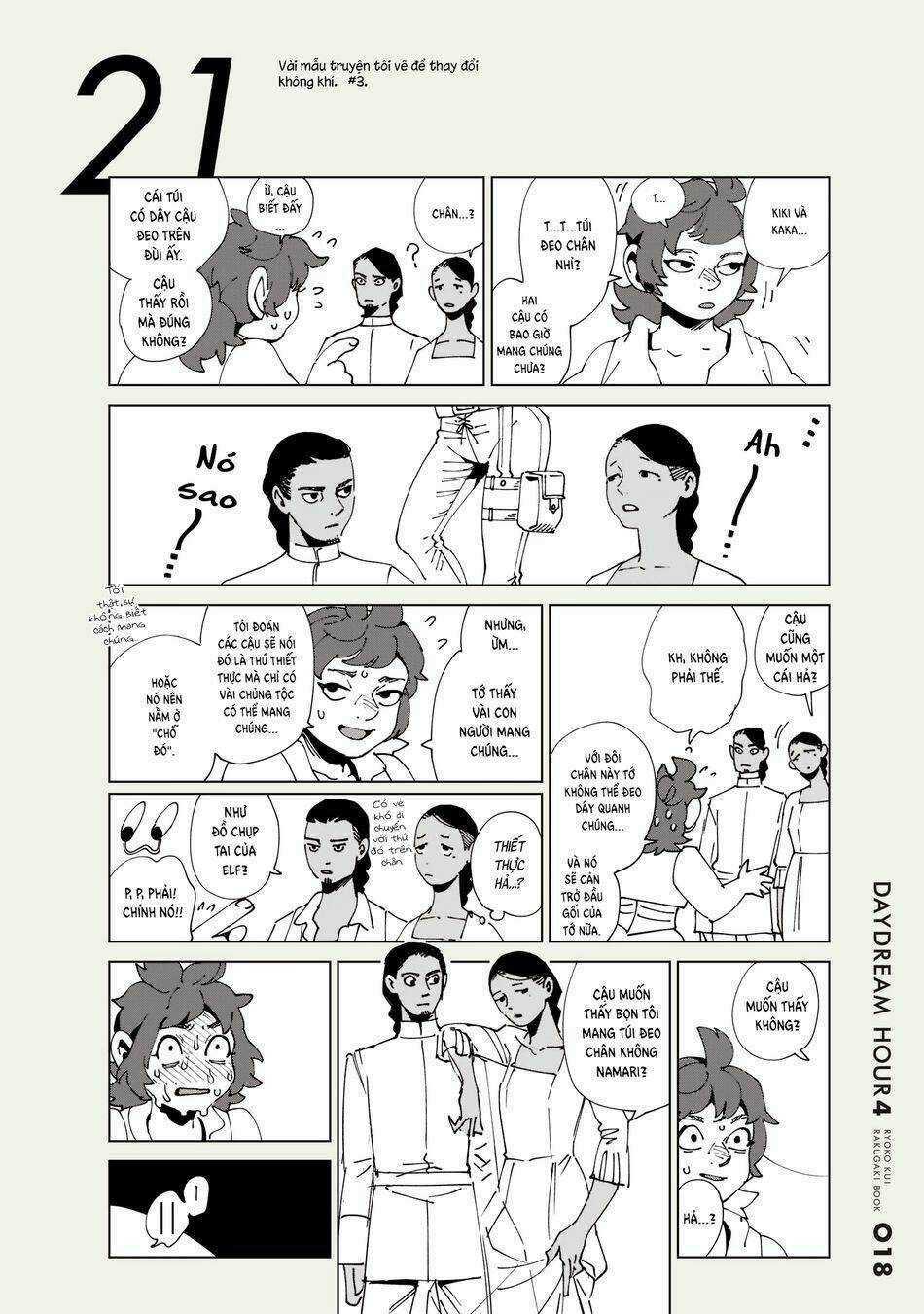 Hảo Vị Hầm Ngục - Chapter 71.1 - Trang 20