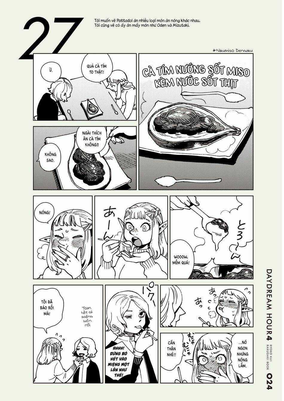 Hảo Vị Hầm Ngục - Chapter 71.1 - Trang 26