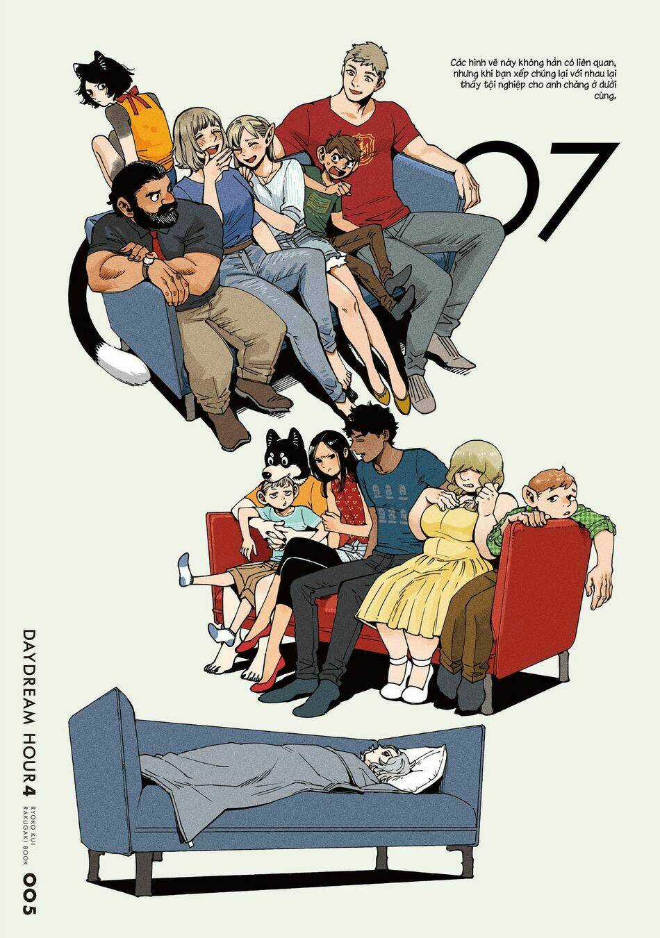 Hảo Vị Hầm Ngục - Chapter 71.1 - Trang 8