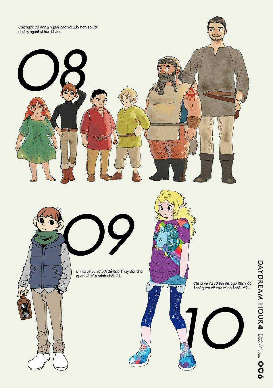 Hảo Vị Hầm Ngục - Chapter 71.1 - Trang 9