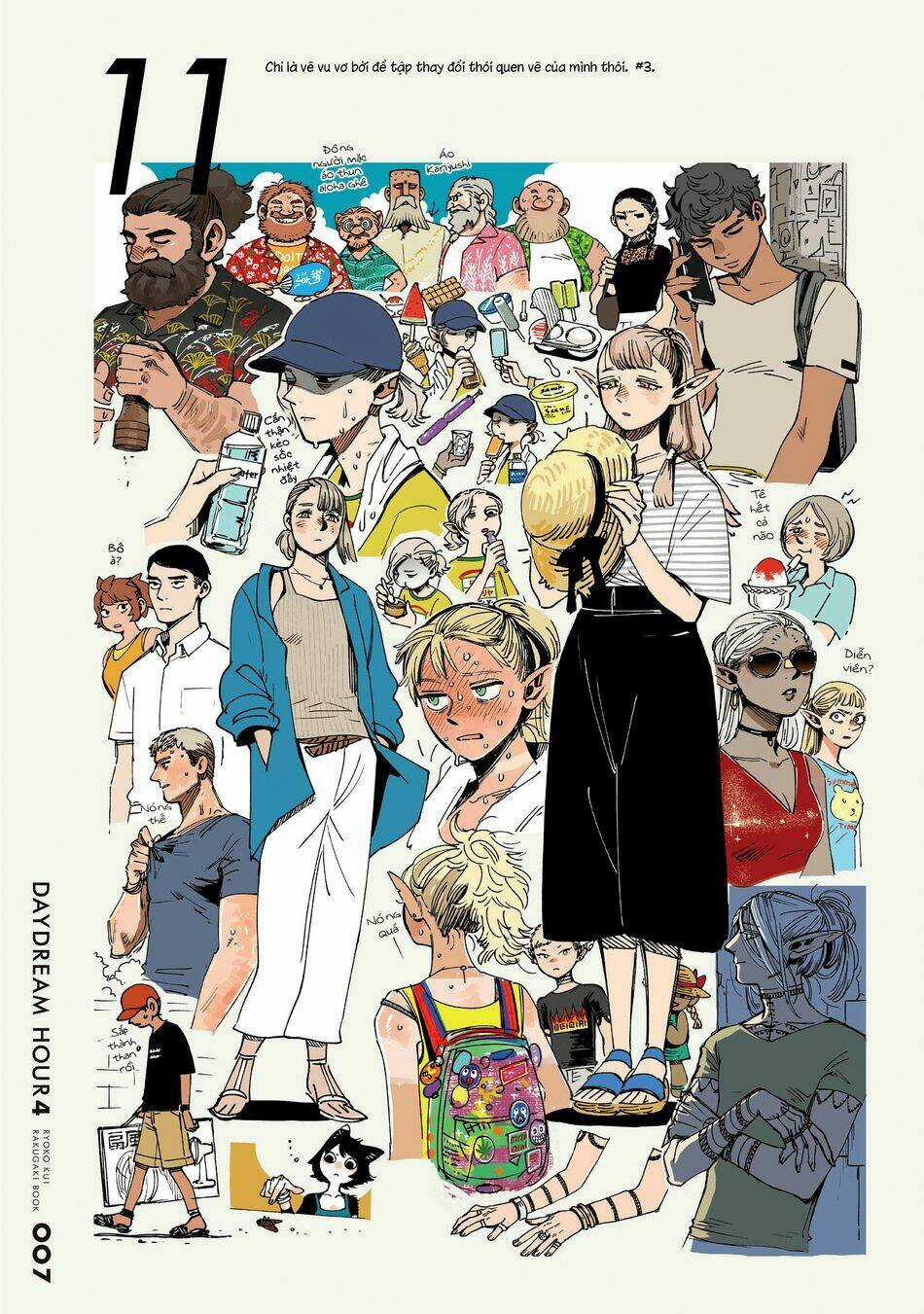 Hảo Vị Hầm Ngục - Chapter 71.1 - Trang 10