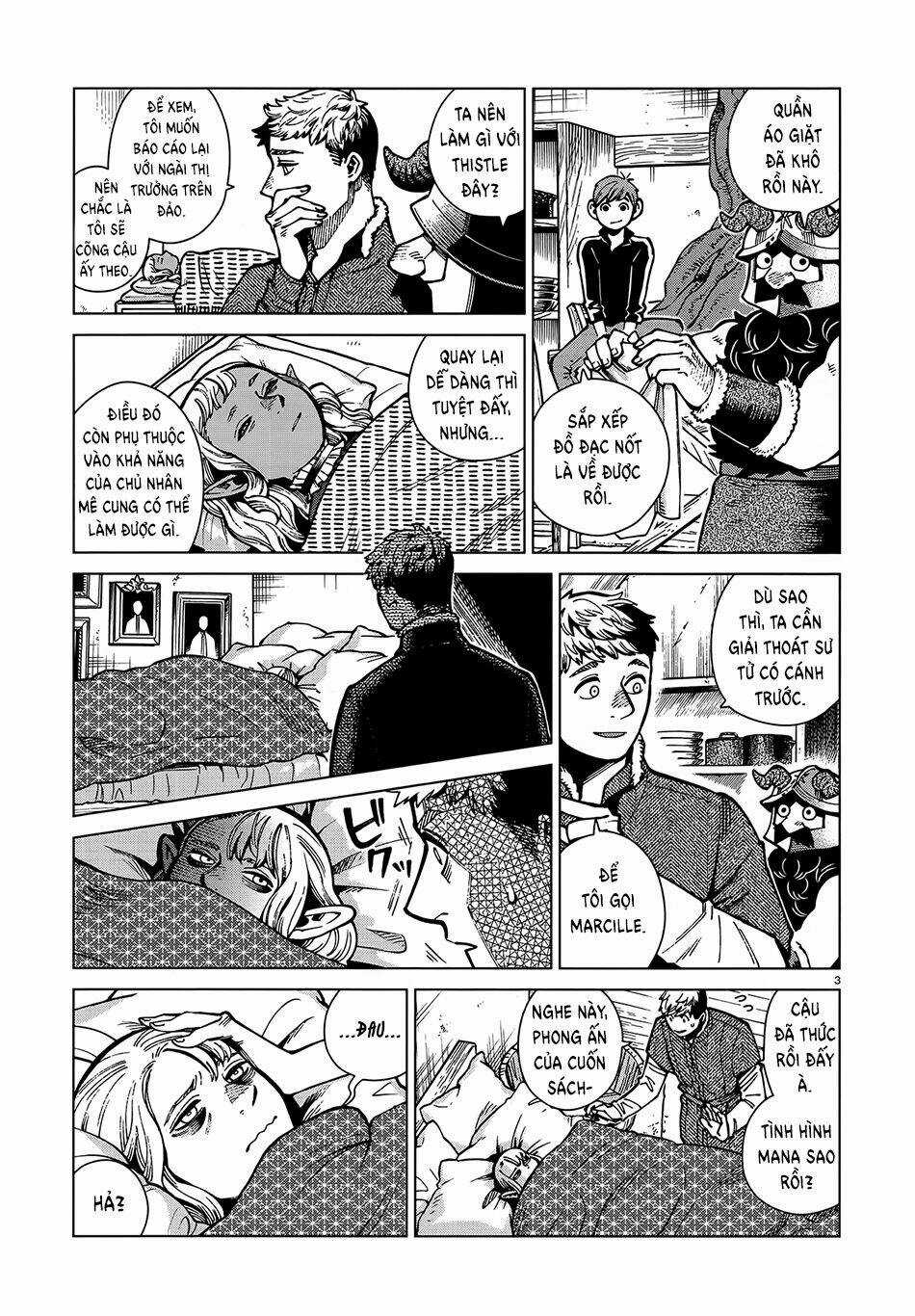 Hảo Vị Hầm Ngục - Chapter 73 - Trang 4