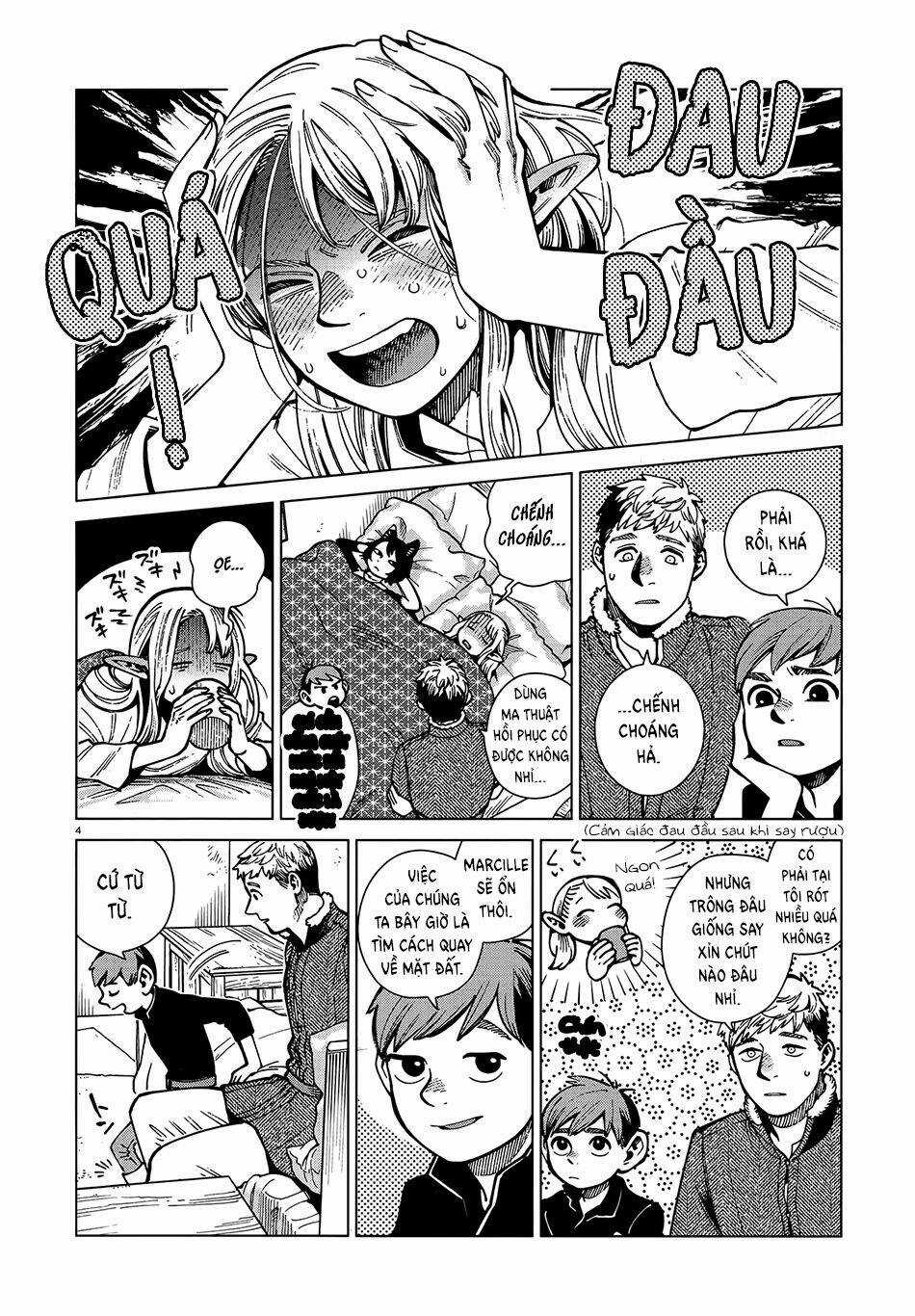 Hảo Vị Hầm Ngục - Chapter 73 - Trang 5