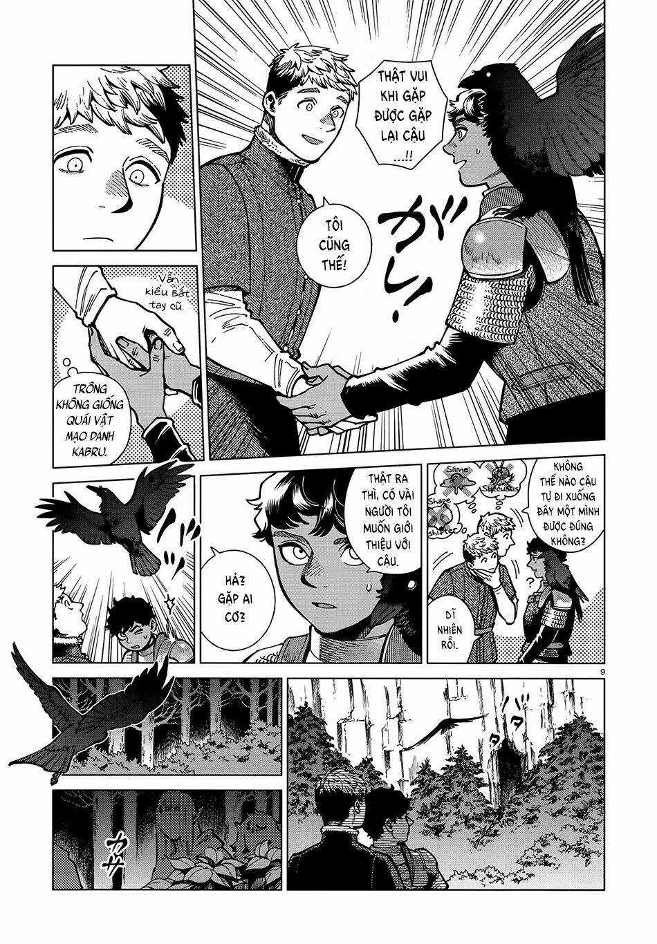 Hảo Vị Hầm Ngục - Chapter 73 - Trang 10