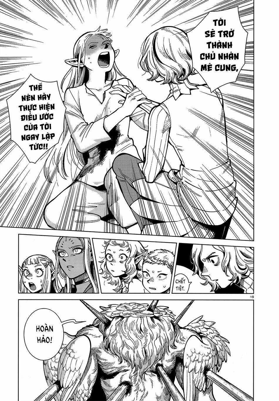 Hảo Vị Hầm Ngục - Chapter 75 - Trang 20